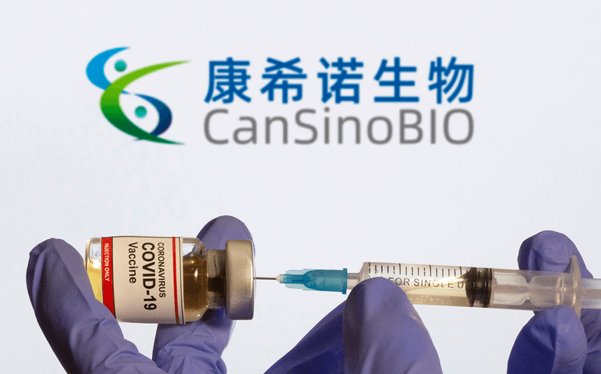 CanSino recomienda una segunda dosis de su vacuna contra coronavirus